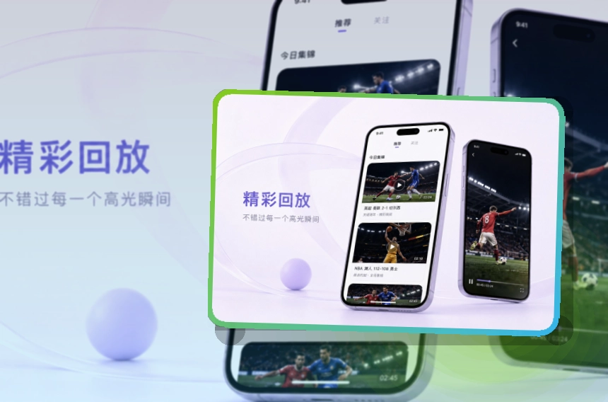 九游会移动端访问页面